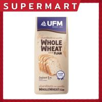 ราคา SUPERMART UFM Whole Wheat Flour 1 Kg. แป้งสาลีโฮลวีท ตรา ยูเอฟเอ็ม 1 กก. #1101114 (21392626307)