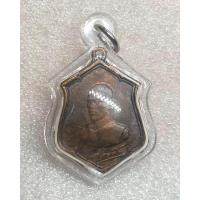 ราคา เหรียญทรงผนวชในหลวงรัชกาลที่ 10 (22571098161)