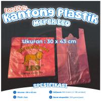 ราคา HD Los Pink LEO ถุงพลาสติก ขนาด 30 เนื้อหา 300 กรัม (42414604827)