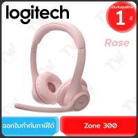 ราคา Logitech Zone 300 Wireless Headset (Rose) หูฟัง ไร้สาย สีชมพู ของแท้ ประกันศูนย์ 1ปี (27151114550)