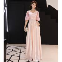 ราคา ชุดออกงานราตรียาวสีชมพูโอรส (1028649836)