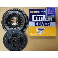 ราคา ชุดคลัทช์ คลัช แผ่น+หวี+ลูกปืน VIGO2500 วีโก้ 2.5L **ไม่มีอินเตอร์ฯ / TIGER D4D 2.5L ขนาด 9.2" (24706358998)