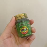 ราคา สมุนไพรหม่อง สูตรเขียวมรกต ตราหงส์ไทย ขนาด 25 กรัม สมุนไพรหงส์ไทย ยาหม่องหงส์ไทย สมุนไพรนวดหงส์ไทย (9166986266)