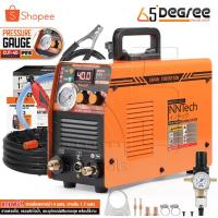 ราคา InnTech เครื่องตัดพลาสม่า Touch ARC Plasma Cutter รุ่น CUT-40TC ตัดได้ทั้งเหล็ก สแตนเลส อลูมิเนียม ทองแดง (41756010686)