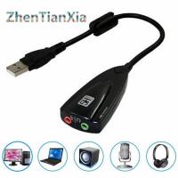 ราคา 5HV2 7.1 External USB Sound Card Audio Adapter USB Virtual Channel Sound Track (1896684493)