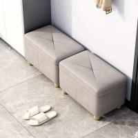 ราคา เก้าอี้เปลี่ยนรองเท้าเก้าอี้เก็บของใช้ในบ้านเก้าอี้ห้องนั่งเล่นที่วางเท้า สตูลโซฟายาว, สตูลขนาดเล็ก (26369423540)