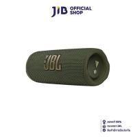 ราคา BLUETOOTH SPEAKER (ลำโพงบลูทูธ) JBL FLIP 6 (GREEN) (19867206432)