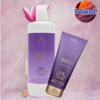 ราคา Schwarzkopf Oil Miracle Barbary Fig Oil Oil-In-Shampoo 200/1000 ml แชมพูสำหรับผมแห้งเสีย (16644101717)