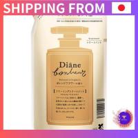ราคา [ส่งตรงจากญี่ปุ่น]ไดแอน โบเนอ (Diane Bonheur) ทรีตเมนต์ รีฟิล [กลิ่นดอกส้ม] มอยซ์ ไดแอน โบเนอ 400มล. (41977333260)