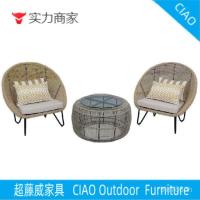 ราคา โต๊ะเก้าอี้ ระเบียงโรงงานสามชิ้นชุดโต๊ะเก้าอี้ลานเก้าอี้หวายเฟอร์นิเจอร์โต๊ะกาแฟขายส่งสันทนาการที่เรียบง่ายโต๊ะกาแฟกลางแจ้ง เจซเว (53452444511)