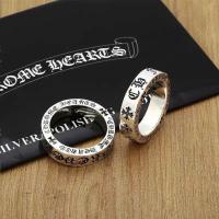 ราคา Chrome Hearts Cross 925 แหวนเงินแท้ Retro Eternal อินเทรนด์ผู้ชายและผู้หญิงรุ่นหัวใจแหวนคู่ซีดจาง (40928216245)
