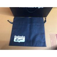 ราคา ถุงผ้า Onitsuka Tiger ของใหม่ ของแท้ 100% สีดำ พร้อมส่ง ขนาด 35 x 35 cm (24983206869)