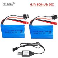 ราคา 6.4V 800mAh Lipo Battery for WLToys 18628 18629 18428 18429 RC high-speed Car Toy SM-3P reverse JST dual plug Spare Part (28762484720)