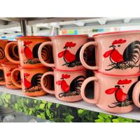 ราคา แก้วมัคเซรามิค ลายตราไก่วินเทจ ขนาด 13 ออนซ์ (26602181917)