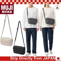 ราคา MUJI Water Repellent Shoulder Bag (44105735135)
