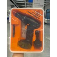 ราคา IKEA สว่านไขควง ลิเทียมไอออน14.4 โวลท์ FIXA ฟิกซ่า อีเกีย อิเกีย สว่านไร้สาย (15349558803)