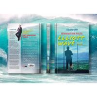 ราคา หนังสือ เทคนิคการวิเคราะห์คลื่นเอลเลียตยืน (26515173033)