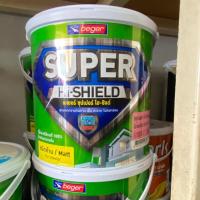 ราคา สีน้ำอะครีลิค เบเยอร์ ไฮชิลด์ ภายใน (22474718508)