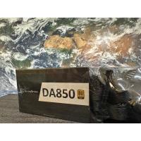 ราคา พาวเวอร์ POWER SUPPLY 850W SILVERSTONE DA850 (80+ GOLD) (21496064232)