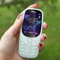 ราคา No Kia/Nokia 3310 4G ปุ่มตรงพร้อม WIFI และจุดร้อนนักเรียนสํารองโทรศัพท์มือถือผู้สูงอายุ R (57955388150)