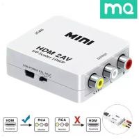 ราคา ตัวแปลงสัญญาณ HDMI to AV AV TO HDMI Converter Adapter (1110707947)