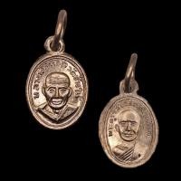 ราคา เหรียญเม็ดแตงหลวงปู่ทวด รุ่น100ปี หลัง อ.ทิม วัดช้างไห้ (19286915048)