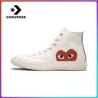 ราคา รองเท้าบุรุษและสตรี Converse All Star CDG x 1970S ของแท้ รองเท้าผ้าใบคลาสสิก รองเท้าแฟชั่นลำลอง - สีขาว (17970068402)
