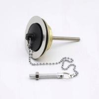 ราคา สะดืออ่างล้างหน้า 2 ตอน ทองเหลือง & สแตนเลส (7544238541)