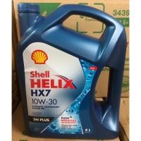 ราคา น้ำมันเครื่องเบนซินกึ่งสังเคราะห์ Shell HX7 10W-30 เชลล์ เฮลิกส์ HX7 10W-30 ขนาด 4L / 1L ผลิต 2021 (54803119820)