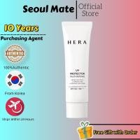 ราคา [HERA] UV Protector Multi-Defense SPF50+ / PA++++ 50ml#UV ป้องกันต่อต้านริ้วรอยกระจ่างใส (55304269512)