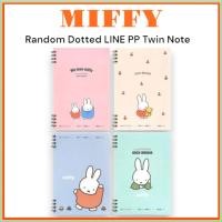 ราคา [MIFFY] ดีไซน์สุ่ม PP Twin Note สายจุด (1p / 2p) (41757900516)