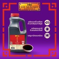 ราคา ลีกุมกี่ ซูพีเรียไลท์ซอยซอส (ซีอิ๊วขาว) 1.9 ลิตร LEE KUM KEE SUPERIOR LIGHT SOY SAUCE 1.9L. (55254900876)