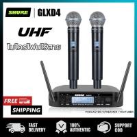 ราคา Shure GLXD4/BETA58A ไมโครโฟนไร้สายมืออาชีพ UHF แบบถือมือ ตัวเครื่องโลหะทนทาน (47505120069)