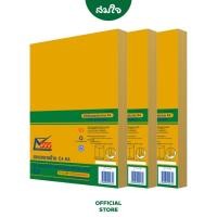 ราคา [3 แพ็ค] 555 Paper plus ซองน้ำตาล ขยายข้าง C4 KA บรรจุ 50 ซอง/แพ็ค (22109445883)