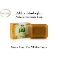 ราคา อภัยภูเบศร สบู่ขมิ้นชัน (Thai Turmeric Soap Bar) สารสกัดจากธรรมชาติ บำรุงผิว ลดอาการแพ้ คัน รอยดำจากสิว (หมดอายุ 10/67) (4716464842)
