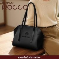 ราคา Marco Rocco กระเป๋าสะพายไหล่ผู้หญิง วัสดุEVA กันน้ำ ความจุใหญ่ น้ำหนักเบา กระเป๋าแฟชั่น รุ่นBR3001 (28063742775)