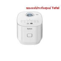 ราคา TEFAL หม้อหุงข้าว Xpress Fuzzy รุ่น RK5221 สีขาว (750 วัตต์, 1.5 ลิตร) (14882304260)