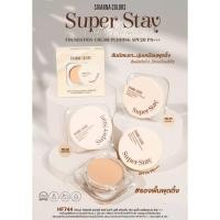 ราคา HF744 Sivanna Colors Super Stay Batik Mousse Foundation SPF20 PA+++ (M) (42658707705)