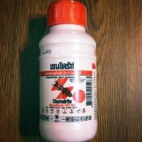 ราคา Chaindrite 30SC เชนไดร้ท์ สเตดฟาส 30เอสซี กำจัดปลวก ผลิตภัณฑ์กำจัดปลวกแบบราดพื้น (500 ซีซี) (8229976037)