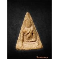 ราคา พระนางพญา แตกกรุ บูรณะอุโบสถวัดใหญ่ พิษณุโลก (12611989377)