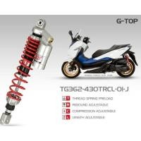 ราคา YSS FORZA 300/350 G-TOP (3645381875)