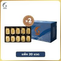 ราคา [มาใหม่ ต้องลอง] เครื่องดื่มรังนกแท้ เนื้อรังนกเกรดพรีเมี่ยม .% มล. แพค ขวด เนื้อรังนกเต็มขวด (12569600366)