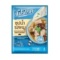 ราคา ฟ้าไทย น้ำซุป รสหมู รสไก่ (29272031445)