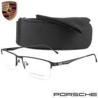 ราคา PORSCHE DESIGN แว่นตา รุ่น P 9838 สีเทา ทรงสปอร์ต วัสดุ Titanium ขาข้อต่อ กรอบเซาะร่อง (383490627)