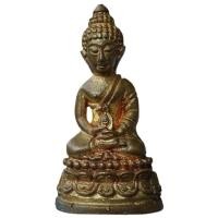 ราคา พระกริ่งบุญบารมี หลวงปู่นาค วัดระฆัง ก้นถ้วย อุดใหญ่ พระดีนอกดีใน พระกริ่งที่บูชา 1 ได้ถึง 2 พระแท้มาตรฐานสากล (56852392126)