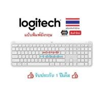 ราคา Logitech Signature Slim Wireless Keyboard K950 - Off White รุ่น KEYBOARD-K950-SLIM-OFFWHITE-US (28871797765)