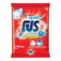 ราคา โปร ผงซักฟอก พลังบลู-พลัส 2.7 กก. (43471354406)