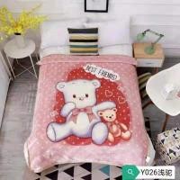 ราคา ผ้าห่มขนมิ้งเกาหลี หนานุ่มมากๆผ้านุ่มมากๆ(5ฟุตห่มคนเดว) (11107753828)