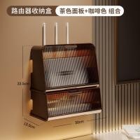 ราคา กล่องเก็บเราเตอร์ อินเตอร์เน็ตไร้สาย กล่องเก็บสายไฟรางปลั๊กไฟ กล่องลวด กล่องฮับ กล่องเก็บปลั๊กไฟ (44228060129)