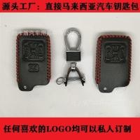 ราคา 【2022 -2025】 เหมาะสำหรับ Toyota Alfa ALPHARD VELLFIRE หนังรีโมทคอนโทรลรถชุดกระเป๋า (54803292060)